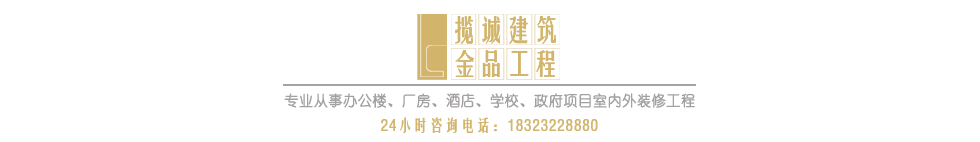 集成墻板設備|集成墻板|竹木纖維集成墻板生產線|木塑設備|青島德佳源塑料機械有限公司